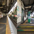 写真: 江ノ島電鉄 七里ガ浜駅（鎌倉市）