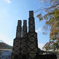 写真: 韮山反射炉（伊豆の国市）
