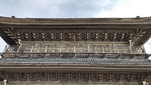 写真: 光明寺（鎌倉市）山門