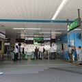 写真: 逗子駅東口改札（神奈川県逗子市）