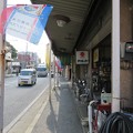 写真: 県道12号線 横浜上麻生線（横浜市港北区）