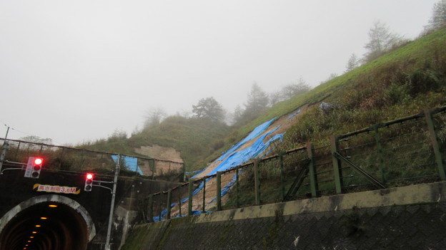 写真: 和田峠（長野県小県郡長和町〜諏訪郡下諏訪町）和田峠トンネル