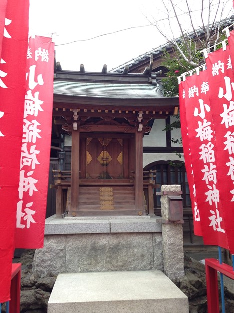 写真: 牛嶋神社（墨田区向島）小梅稲荷神社