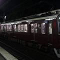 写真: 阪急電鉄8000系 神戸線特急