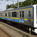 写真: JR東日本千葉支社 成田線209系