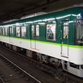 写真: 京阪電車13000系(13021編成)