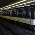 写真: 京阪電車3000系