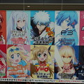 アニメジャパン2015　アニプレックス 春の新作ラインナップ