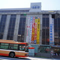 写真: 姫路駅前　山陽百貨店