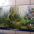 写真: コミケ93 国際展示場駅 ハクメイとミコチ 壁面広告