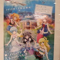 写真: TVアニメ バミューダトライアングル 宣伝ポスター