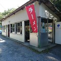 Photos: レトロ自販機の聖地　丸美屋自販機コーナー