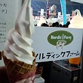 写真: シメは生田原のノルディックファームさんのソフトクリーム。間にザン...