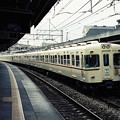 写真: #17 京王帝都電鉄クハ5707（5007F+5113F）　1992-8-20