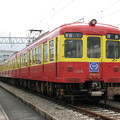 写真: #168 京浜急行電鉄1309F(デハ1309) 2008.5.25
