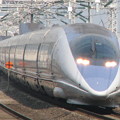 写真: #217 東海道新幹線500系 W8F　2010.2.24