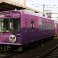 写真: 京福電気鉄道モボ612