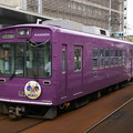 写真: 京福電気鉄道モボ623