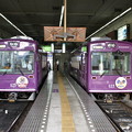 写真: 京福電気鉄道モボ625・623
