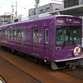 写真: 京福電気鉄道モボ625
