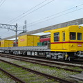 写真: 京浜急行電鉄デト17F　2005-10-30