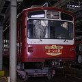 写真: 京浜急行電鉄デハ814-1　2010-5-30