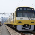 写真: 京浜急行電鉄1057F　2014-5-25