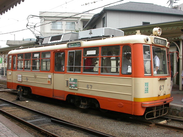 伊予鉄道モハ67　2003-8-13