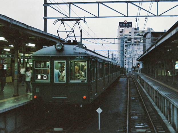 写真: #2023 東京急行電鉄旧3000系 3474F　1988-9-9