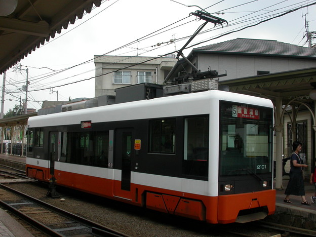 伊予鉄道モハ2101　2003-8-13