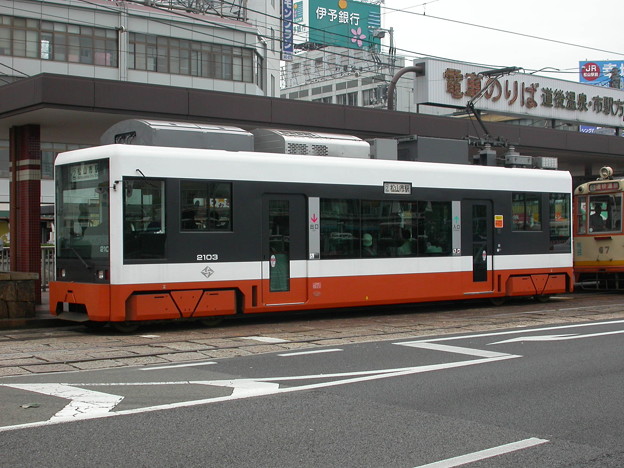 伊予鉄道モハ2103　2003-8-13