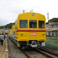 写真: #2819 京浜急行電鉄デト17F　2008-5-25
