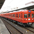 写真: #3310 京成電鉄3312F　2009-9-22