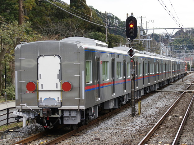 写真: #3375 京成電鉄3030F甲種輸送（最後尾C#3030-4） 2015-1-28