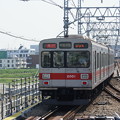 写真: #3809 東京急行電鉄2001F　2015-5-8
