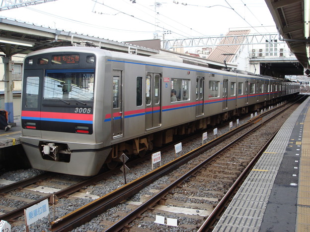 写真: #4422 京成電鉄3005F　2008-5-3