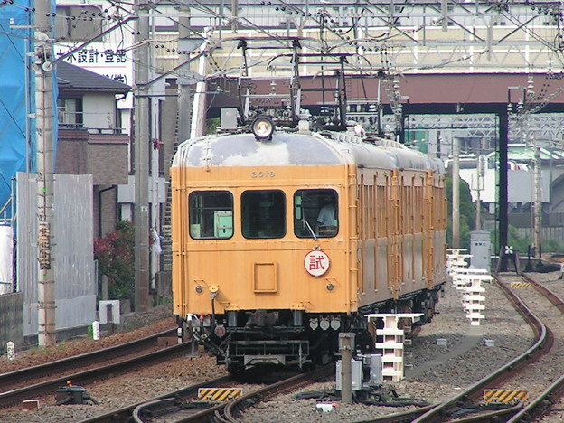 #4642 相模鉄道モニ2005F@モニ2019　2006-5-29