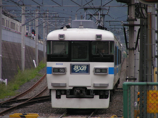 #4865 秩父鉄道3001F　2006-6-4