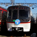 写真: #5302 浅草線C#5302-1　2010-12-4