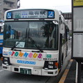 写真: #5789 京成タウンバスT189　2006-11-20