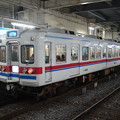写真: #5812 京成電鉄モハ3295　2006-11-21