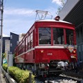写真: #6895 京浜急行電鉄デハ268　2020-7-12