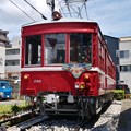 写真: #6913 京浜急行電鉄デハ268　2020-7-12