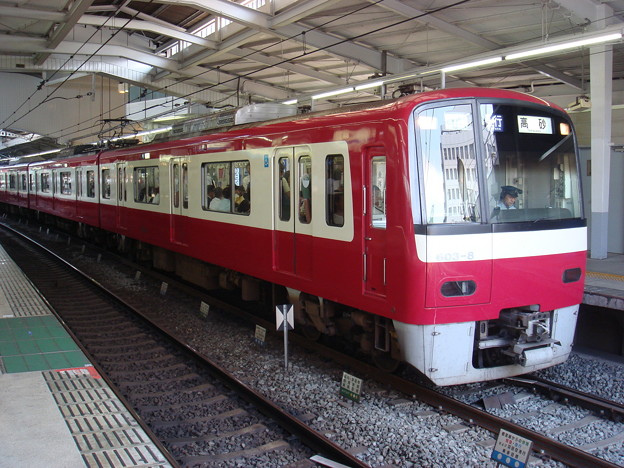#6982 京急電鉄デハ603-8　2007-8-24