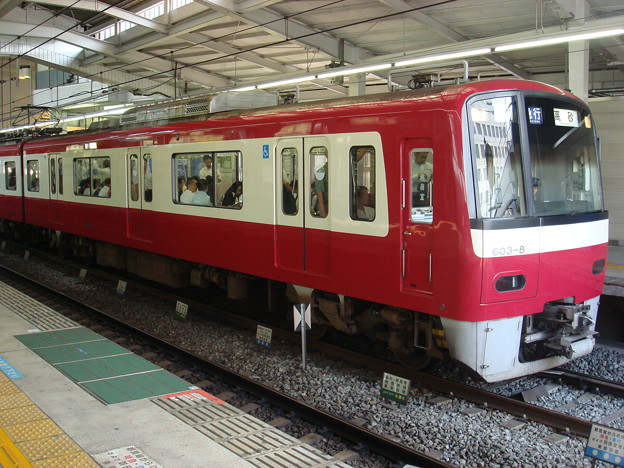 #6983 京急電鉄デハ603-8　2007-8-24