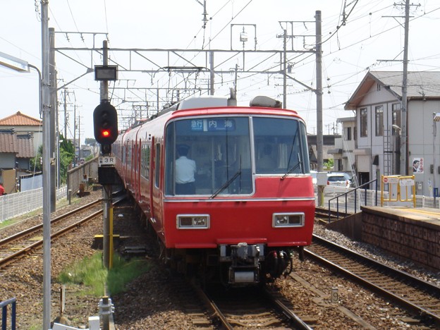 #7129 名古屋鉄道7041F+5313F　2008-6-17