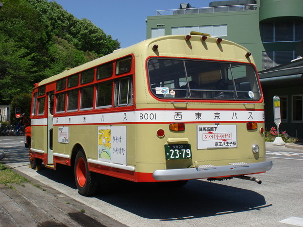 #7410 西東京バスB001　2007-4-29