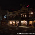 写真: 長崎次郎書店夜景。