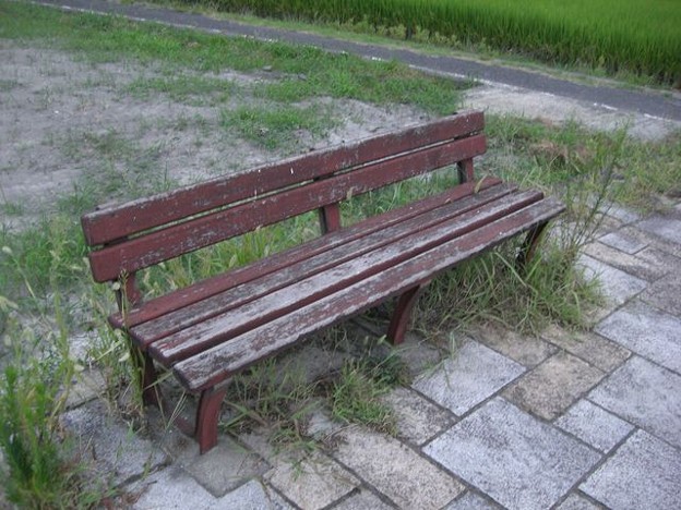 S bench