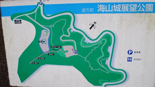 写真: umiyamajoutenboudai_map